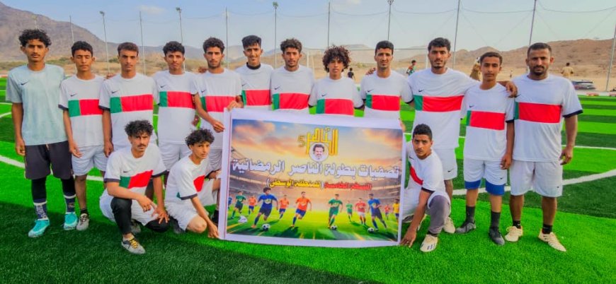 اتحاد البطان أول المتأهلين من تجمع الوضيع بعد رباعية في شباك جحره ردوم ضمن بطولة الناصر الرمضانية