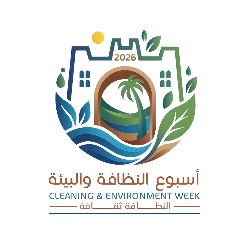 حضرموت تستعد لتدشين أسبوع النظافة والبيئة 2026 في مديرية الديس الشرقية