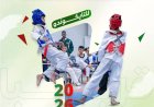برعاتحاد تايكوندو ساحل حضرموت ينظم بطولة الوفاء السابعة للفقيد ابراهيم الحبشي للتايكوندو 
