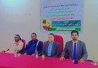 أبحاث الكود" تحت المجهر.. حلقة نقاشية في خنفر تدعو لإنقاذ المؤسسة الزراعية العريقة