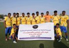 الأمن الوطني أبين يتجاوز طوق عدن بصعوبة في بطولة الأمن الوطني الرمضانية لكرة القدم