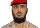 تعيين العقيد هاني السنيدي قائدًا للأمن الوطني بمحافظة أبين