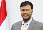عبدالله ‏العليمي يشيد بالدعم السعودي الجديد لليمن ويؤكد: أثره ملموس في حياة المواطنين