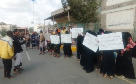 أبناء حارة النصر بزنجبار يناشدون السلطات المحلية باعتماد اللجنة المجتمعية