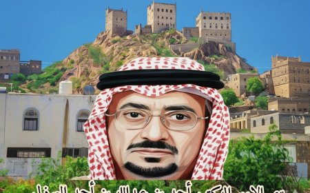 رسميًا.. تحديد موعد انطلاق بطولة الأمير الدكتور العوذلي في نسختها الثانية بمنطقة زارة