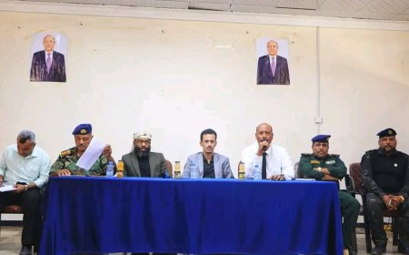 اجتماع أمني موسّع مع اللجان المجتمعية لبحث سبل الحد من انتشار السلاح في مدينة المكلا