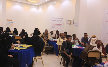 "هلب كود" تدشن برنامج تدريبي حول عمل المساحات الصديقة للطفل في لحج