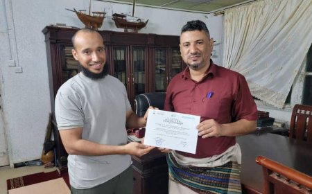 المؤسسة الاجتماعية الحديثة تكرم المؤسسة العامة للأثاث والتجهيزات المدرسية