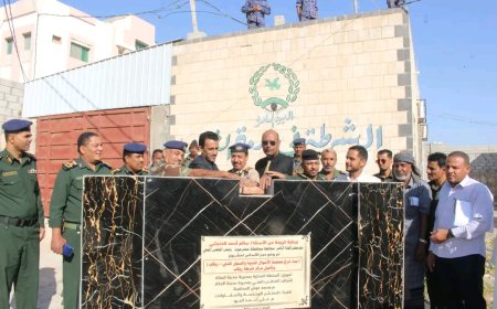 تلبيةً لاحتياجات المواطنين.. وضع حجر الأساس لمشروع فرعي الأحوال المدنية بمنطقتي "روكب" و"الشافعي" بالمكلا