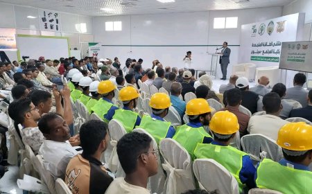 الوكيل العامري يدشّن فعاليات ملتقى الطاقة المتجددة بسيئون