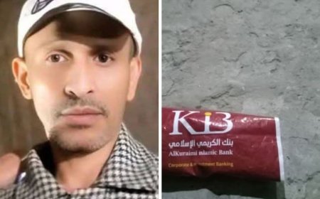 تعز.. مواطن يعيد مبلغًا ماليًا كبيرًا بالعملة الأجنبية إلى صاحبه