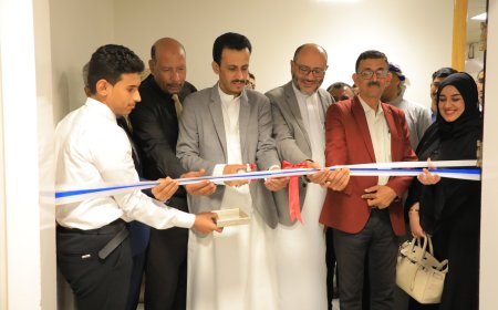 برعاية عضو مجلس القيادة الرئاسي محافظ محافظة حضرموت جمعية رعاية طالب العلم تدشن "أسابيع الإبداع" ومعرض "إرث الأحقاف" بالمكلا