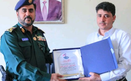 مكتب التنسيق والاتصال بين محافظتي المهرة وسقطرى يكرّم العميد أحمد علي رعفيت