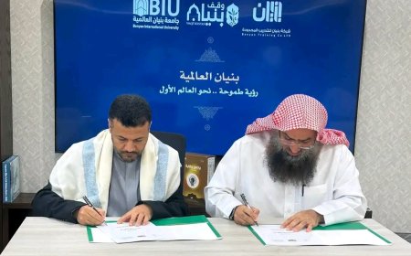 وزارة الأوقاف توقع اتفاقية شراكة لتعزيز قدرات كوادرها وتأهيلهم إدارياً وتربوياً ومهنيا