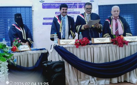 كلية الآداب بجامعة عدن تناقش رسالة ماجستير حول العلاقات الثنائية بين جنوب اليمن ولبنان