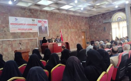 وكيل أول محافظة تعز يدشّن مشروع البطاقة الصحية للنساء العاملات في المؤسسات الحكومية