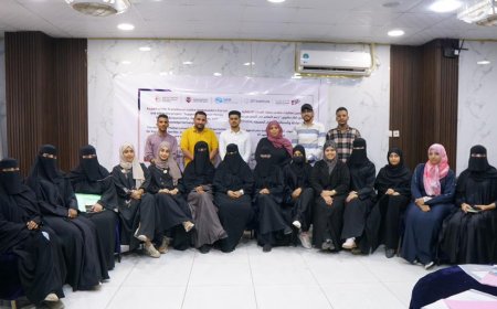 جلسة توعوية حول العدالة الانتقالية ودورها في تحقيق السلام المستدام باليمن