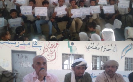 برعاية وحضور مدير تربية لودر مجمع القاع التعليمي يكرّم أوائل الطلاب