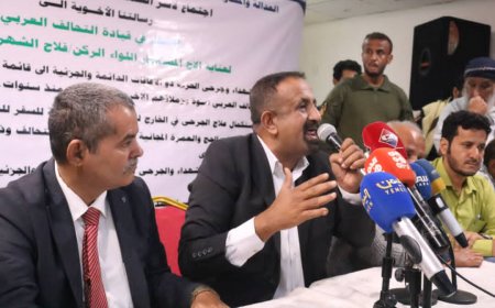 إنصاف الشهداء والجرحى واجب وطني وإنساني عدن تدعو إلى الوفاء للتضحيات وحماية الكرامة