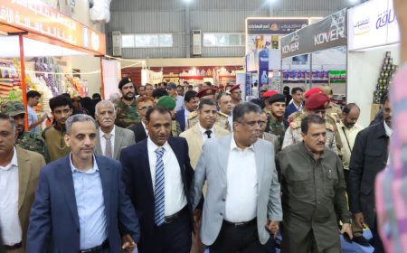 المؤسسة الاقتصادية اليمنية تدشن الخيمة الرمضانية في عدن 