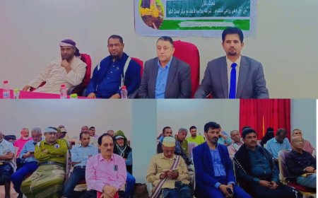 نحو وعي زراعي مستدام: لقاء تشاوري للصحفيين والإعلاميين بأبين للنهوض بواقع محطة الأبحاث الزراعية بالكود