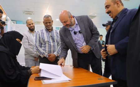 مدير تربية ساحل حضرموت يستقبل وفد منظمة رحمة حول العالم للإغاثة والتنمية لتعزيز أوجه التعاون المشترك بين الجانبين