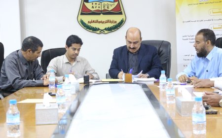 توقيع اتفاقية تفاهم بين مكتب تربية ساحل حضرموت وشركة رواشن للتجارة والاستثمار المحدودة