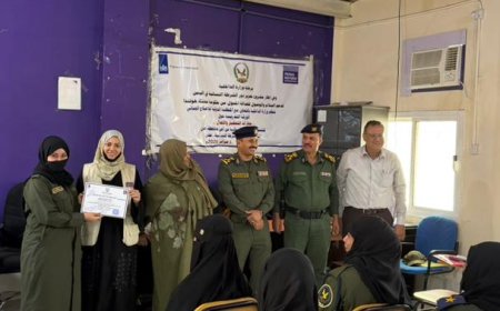 برعاية وزير الداخلية  اختتام دورة في مجال الاصلاح الجنائي