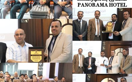فندق "بانوراما" يحتفل بمرور عام على انطلاقته.. قصة نجاح بدأت بفكرة وتجسدت في ضيافة إستثنائية بعدن  