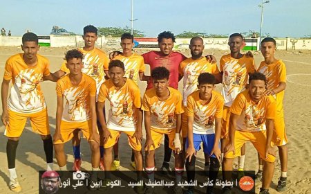 بالأربعة الاتحاد يقسو على النش ويتأهل إلى الدور القادم من بطولة كأس الشهيد عبد اللطيف السيد