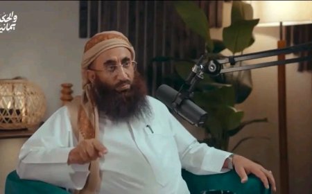 نبذة عن وزير الأوقاف والإرشاد الشيخ تركي عبد الله علي الوادعي