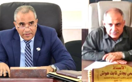 مكتب التربية لحج يرفع اسمى التهاني بتعيين الدكتور عادل عبدالمجيد وزيرا للتربية والتعليم