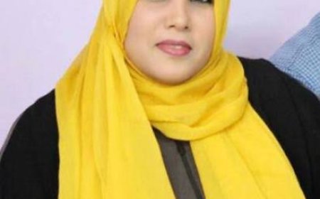 من هي الدكتورة عهد محمد سالم جعسوس؟ سيرة أكاديمية و مهنية حافلة لوزيرة الدولة لشؤون المرأة