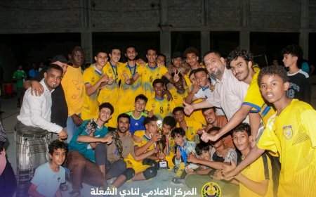 الشعلة يثبت أحقيته بالبطولة ويهزم الميناء في ليلة تتويجه بطلا للكرة الطائرة