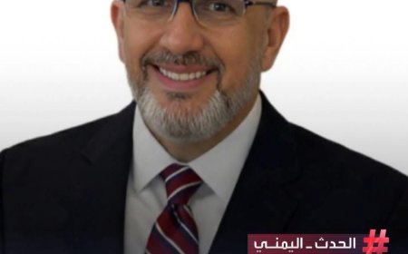 مستشار محافظة أبين يبعث برقية تهنئة إلى مروان فرج سعيد بن غانم وزير المالية