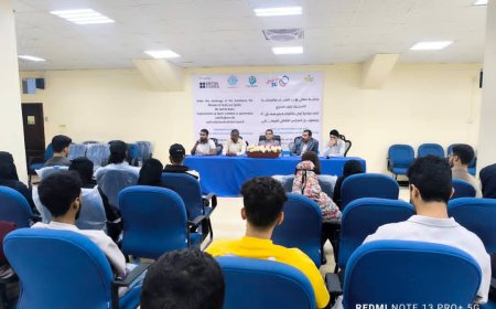 برعاية البكري .. دورة بعدن لتمكين رواد الأعمال الخضراء بالذكاء الاصطناعي