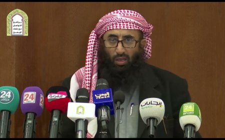 مكتب الأوقاف والإرشاد بأبين يهنئ الشيخ تركي عبدالله الوادعي بمناسبة تعيينه وزيرًا للأوقاف والإرشاد