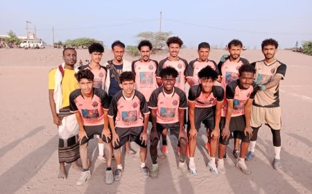 النهائي الكبير لبطولة الشهيد عبدالطيف السيد الاهلي يتوج باللقب 