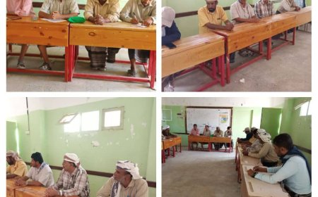 مدير تربية المحفد يعقد اجتماعًا لمدراء مدارس المديرية