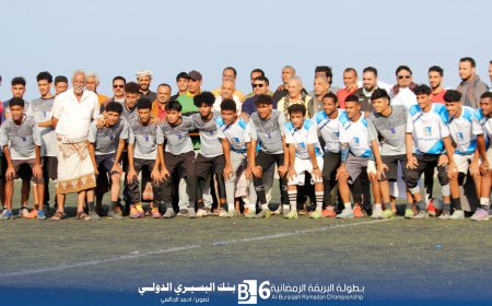 تقام برعاية محافظ العاصمة عدن ودعم وتمويل بنك البسيري الدولي.. الإنجاز يقلب الطاولة على القادسية في افتتاح بطولة البريقة الرمضانية السادسة