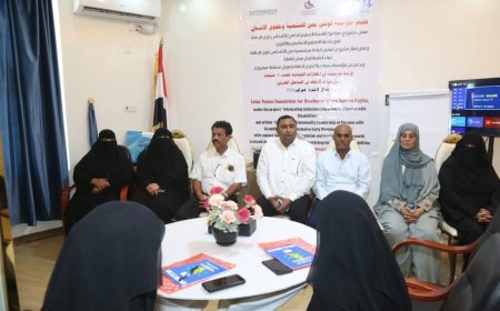 الشؤون الاجتماعية وصندوق رعاية المعاقين بالحديدة يدشنان فعالية مناصرة التعليم الدامج