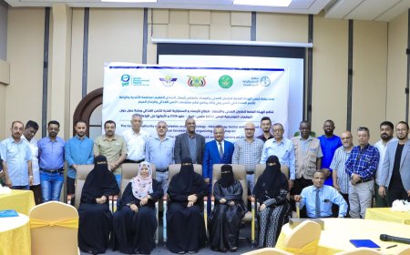 عقد ورشة عمل الانذار المبكر لتوقعات التغيرات المناخية لليمن وتأثيراتها على الأمن الغذائي