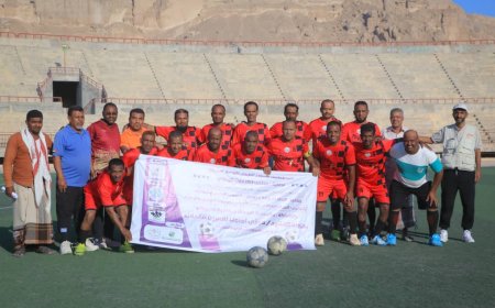 وحدة تريم يتجاوز سيئون في بطولة الفقيد فوزي امبوتا