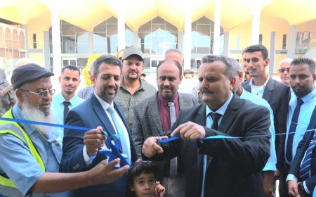 افتتاح مكتب لبنك حضرموت في مطار عدن الدولي لتعزيز الخدمات المصرفية للمسافرين