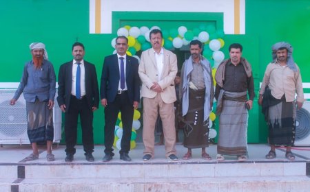 بحضور مدير عام رضوم.. تدشين افتتاح بنك أمجاد بمدينة عين بامعبد