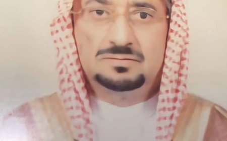 غدا..سحب قرعة بطولة الأمير "العوذلي" الرمضانية في نسختها الثانية