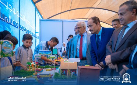 بمشاركة كبرى البنوك والمؤسسات.. افتتاح معرض الريادة المالية والابتكار في عدن كمنصة واعدة للتعافي الاقتصادي