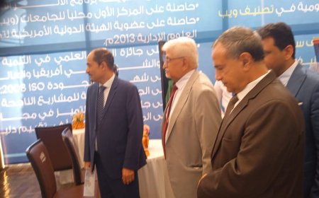 افتتاح معرض الريادة المالية والابتكار وإعادة الإعمار