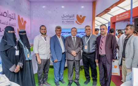 رئيس جامعة عدن يشارك في تدشين معرض الريادة المالية والابتكار وإعادة الإعمار بعدن