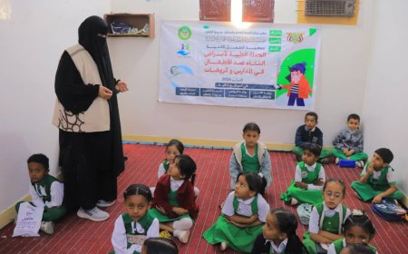 اختتام برنامج الحملة الطبية حول أمراض الشتاء بمدارس ورياض الأطفال بمديرية القطن